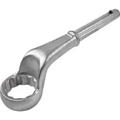 Fortis Clé de serrage crantée 50 mm (50 mm)