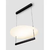Nova Luce Suspension Diona Ø 60cm noir avec blanc 2700K