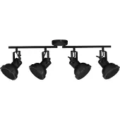 Nova Luce Plafonnier Ruvi 4 lumières noir