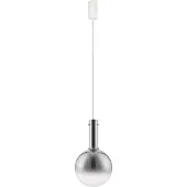 Nova Luce Suspension Nostos verre fumé