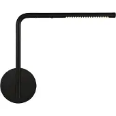 UMAGE Omni Pivot Applique Black