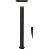 Luxform Lampe de jardin design Lawton Noir Hybride