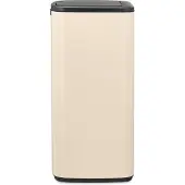 Brabantia Bo Touch Bin, 10 l, rectangulaire, acier, beige, plastique, pédale