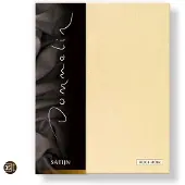 Dommelin Drap-housse Dommelin Jaune Clair (Satin 300TC)-120 x 200 cm
