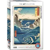 Eurographics Bain à remous Naruto par Hiroshige