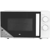 Ok. . Micro-ondes Avec Grill (omwg 2024-1 W)