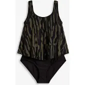 Bonprix Maillot 1 pièce