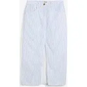 Bonprix Jupe en jean