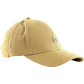 HUGO Ally-me Cap Beige