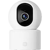 Xiaomi Smart C302 Security Camera Argenté