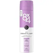 8x4 Ds No.4 Vibrant Flower