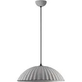 Nova Luce Suspension Ammos gris Ø 50cm