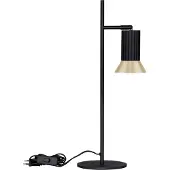 Lyora Lampe de table design Luvia noir avec or