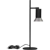 Lyora Lampe de table design Luvia noir avec bronze