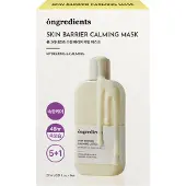Ongredients Skin Barrier Apaisant Masque 6x27ml