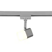 TRIO Lampe sur rail Roubaix gris