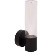 Lucide Lampe murale unique Filani Noir de conception