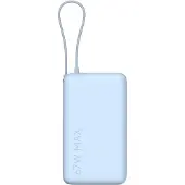 Xiaomi Batterie externe 67 W 10 000 mAh (câble intégré) couleur beige