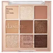 DASIQUE Shadow Palette - 7 g No.01 Sugar Brownie