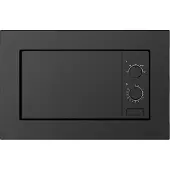 Valberg Micro-ondes Encastrable Monofonction Bi Mwo 20 K 902c