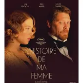 Pyramide L'Histoire de ma femme Blu-ray
