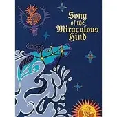 Import Song Of The Miraculous Hind Blu-ray 4K Ultra HD