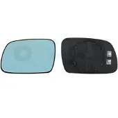 VAN WEZEL 4060837 Spiegelglas, buitenspiegel