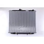 Nissens Radiateur moteur NIS 68709A