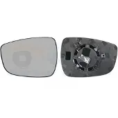 VAN WEZEL 8244831 Spiegelglas, buitenspiegel