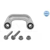 Meyle Biellette de barre stabilisatrice 116 060 0028