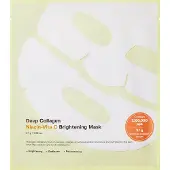 Sungboon Editor Niacine Vita C (50 g)