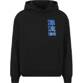 Mister tee Sweat-shirt 'Tokyo Drifting' bleu roi / noir / blanc
