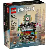 LEGO NINJAGO 40703 Ville NINJAGO miniature