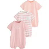Next Barboteuse / body rose / rosé / rose clair / blanc