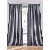 Bonprix Lot de 2 rideaux faciles d’entretien