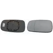 VAN WEZEL 4327837 Spiegelglas, buitenspiegel