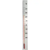 Nature Thermomètre mural d'extérieur Aluminium 3,8x0,6x37 cm