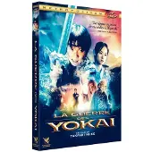 Metro La guerre des Yokai DVD