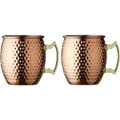 Lyngby Glas Tasses Moscow Mule Lyngby Verre Cuivre 400 ml (Lot de 2)