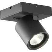 LIGHT-POINT Plafonnier , Focus 1, dimmable, Noir, Couloir, Aluminium, Design