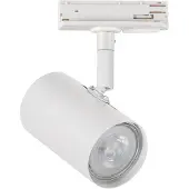Highlight Spot sur rail blanc monophasé Cilinder GU10