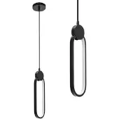 Toolight Lampe Suspendue Led APP851-CP Black