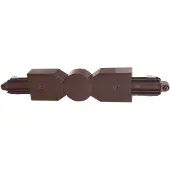Highlight Monophasée Track Corner Flex Choco