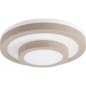 Highlight Lampe de plafond en sable Master Ø 26cm - E27