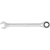Bgs Clé à cliquet SW 12 mm - 6512