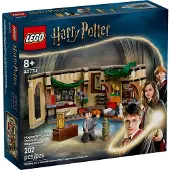LEGO Château de Poudlard : la chambre des grands besoins - Harry Potter 40770