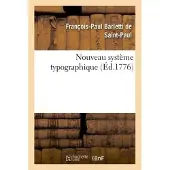 Hachette Nouveau système typographique