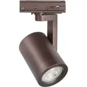 Highlight Spot de voie compacte monophasée Oliver choco - GU10