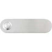 Heidemann Bouton de sonnette Borkum