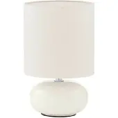 Eglo Lampe de table Trondio